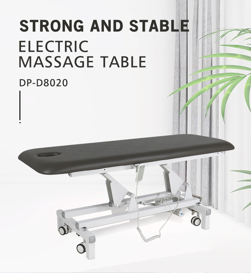 D802 電動升降按摩康復理療床