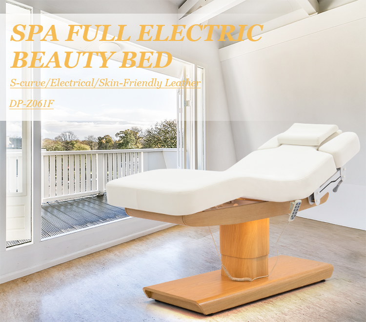 DP-Z061F 恒溫加熱電動升降spa美容床