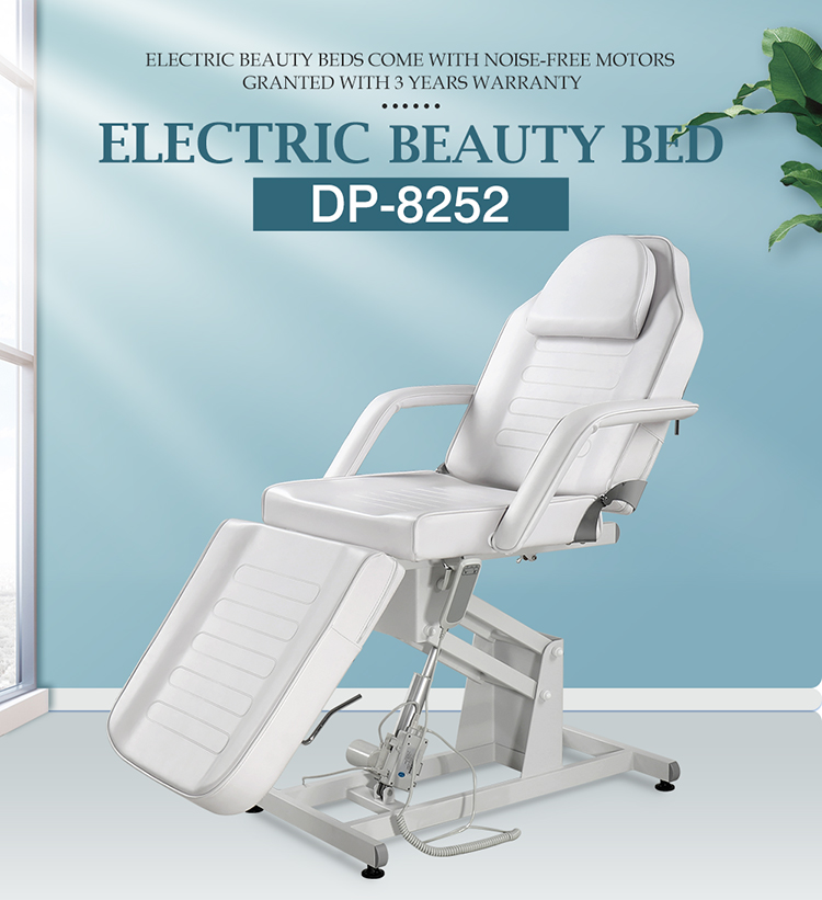 8252 電動(dòng)升降美容椅