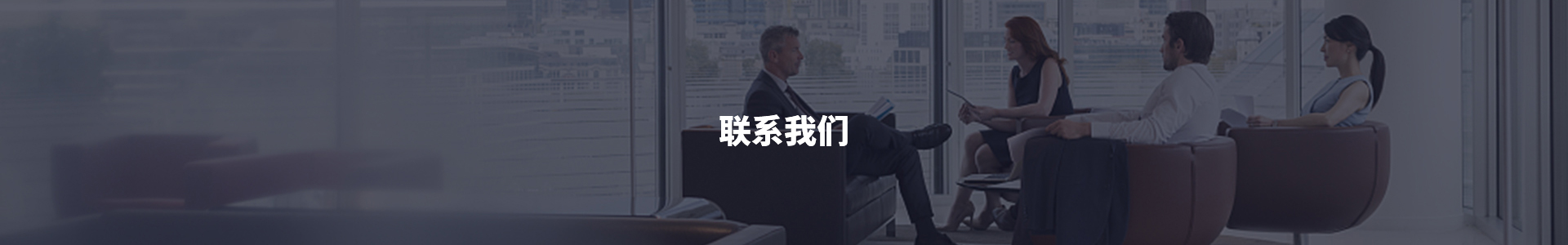 美容床廠家電話：13726675048(張總)，地址：佛山市南海區(qū)九江鎮(zhèn)康泰南路103號(hào)一層A車間，郵箱： beauty@dong-pin.com...