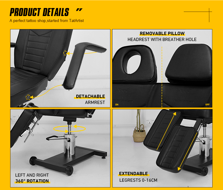 紋身椅