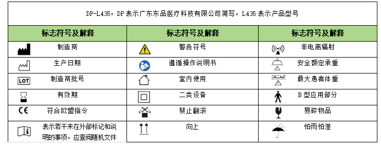 1773282298102131.png ScreenShot_2026-03-12_102409_012.png