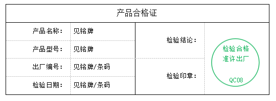 1773282303187932.png ScreenShot_2026-03-12_102426_862.png