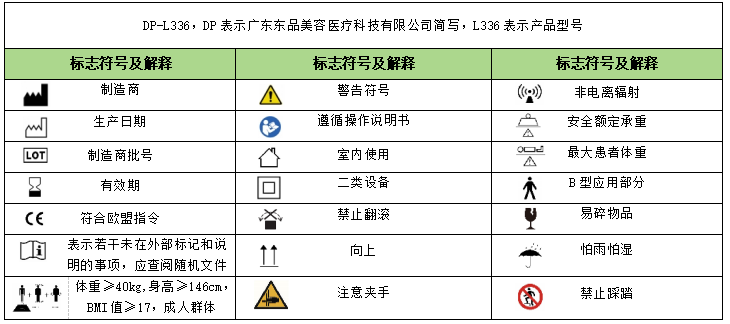 1773299384118915.png ScreenShot_2026-03-12_150752_460.png