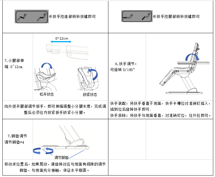 1773300188883950.png ScreenShot_2026-03-12_152207_328.png